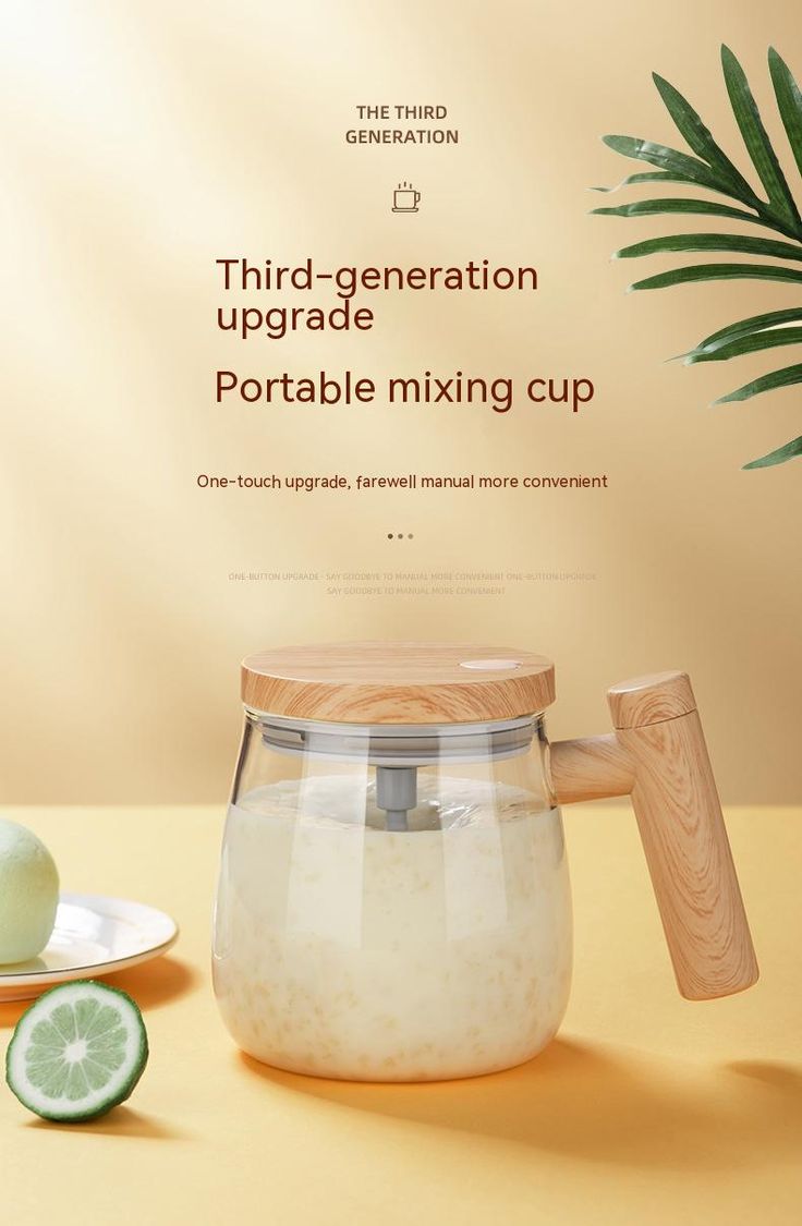 Automatic Coffee Mixing Cup 400ml